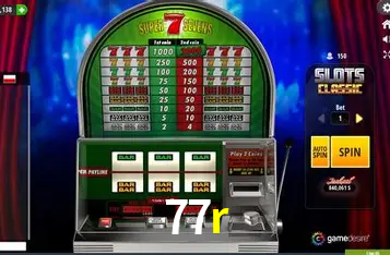 Flash Promotion 77r